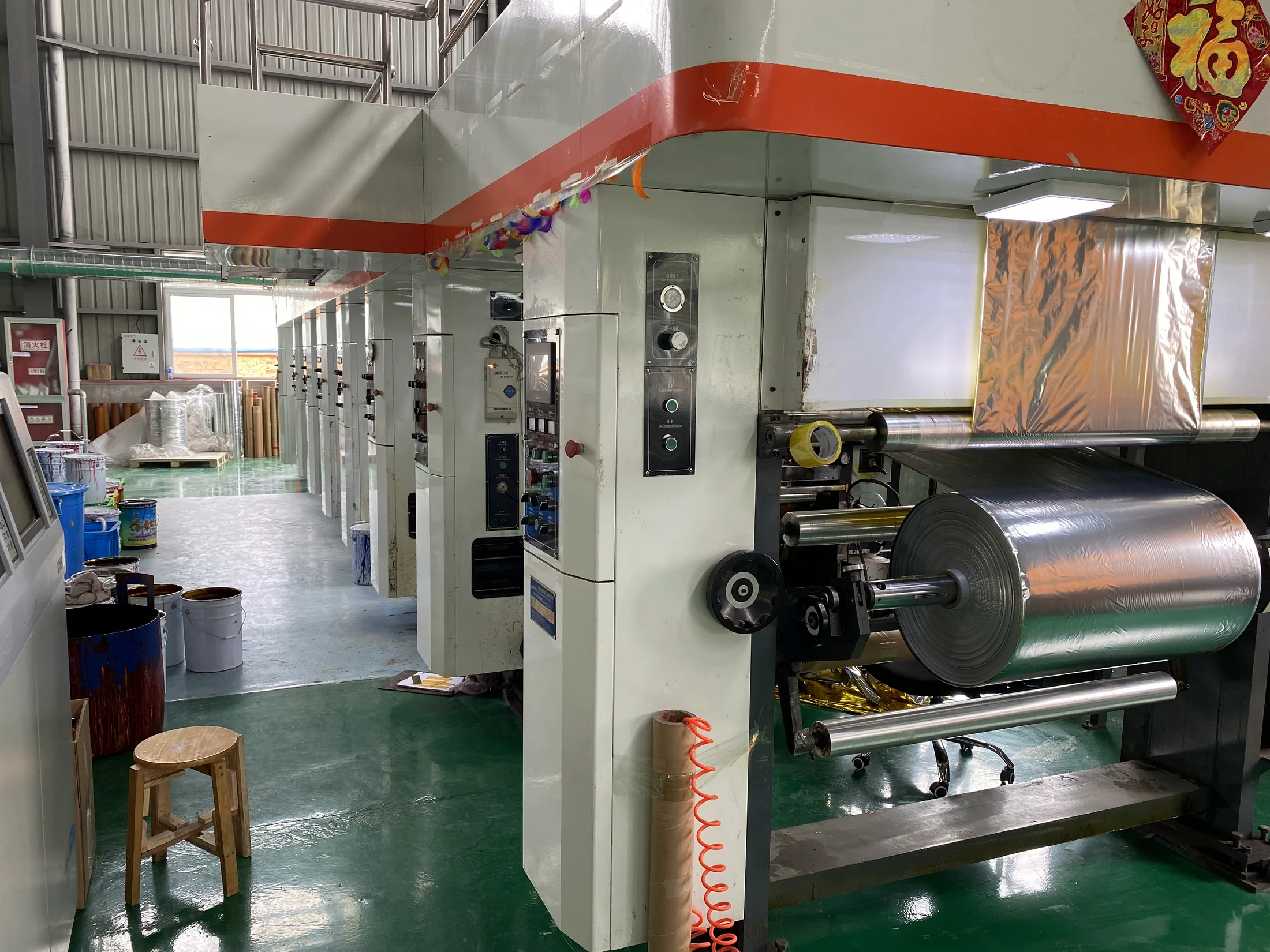 Factory printing equipment