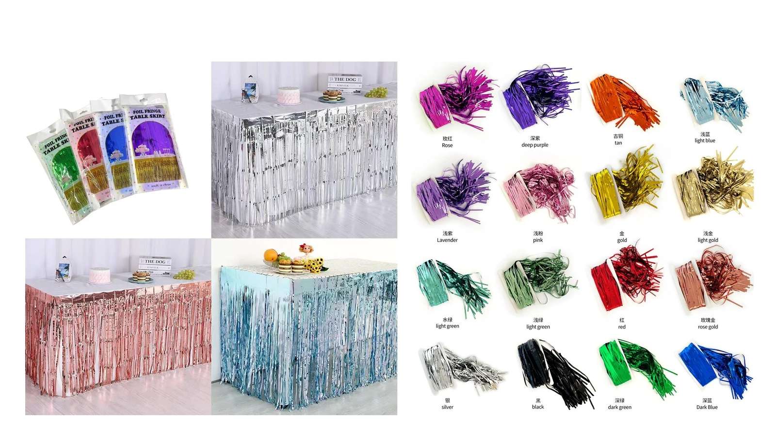 Metallic fringe table skirts shown in silver, rose gold and light blue, with additional color samples.
